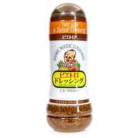 PIETRO - Sesame Dressing, 280 Millilitre