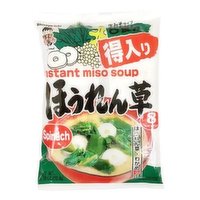 Shinsyu-ichi - Instant Miso Soup- Spinach, 172 Gram