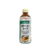 Ebara - Ramen Soup Base Shio, 500 Millilitre