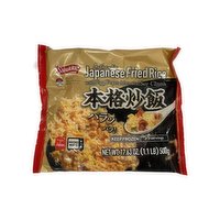 Shirakiku - Japanese Fried Rice, 500 Gram