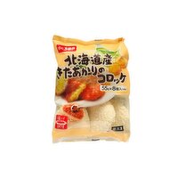 Chinuya - Hokkaido Potato Croquette, 440 Gram