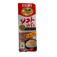 MARUTOMO - SKIPJACK TUNA PUREBUSHI SOFT KEZURI, 18 Gram