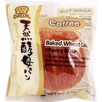 Shiragiku - Tennen Koubo Bread - Coffee Flavor, 80 Gram