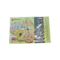 Tivoli - Moegino Cookies, 16 Pack, 81.6 Gram
