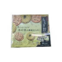 Tivoli - Moegino Cookies, 48 pcs, 244 Gram