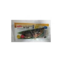 Shirakiku - Salt Grilled Mackerel, 63 Gram
