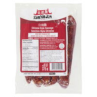 Kam Yen Jan - Chinese Style Pork Sausages, 375 Gram