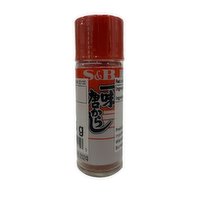 S&B - SPICE ICHIMI TOGARASHI, 15 Gram