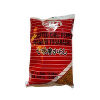 S AND B - Nanami Togarashi Chili Pepper, 300 Gram