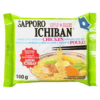 Sapporo Ichiban - Chicken Noodles