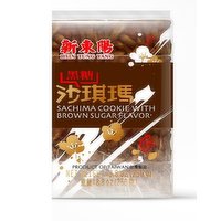 HSIN TUNG YANG - SACHIMA COOLIE(BROWN SUGAR), 250 Gram