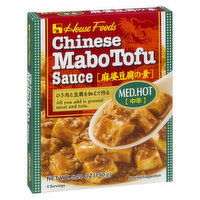 House - Chinese Mabo Tofu Sauce - Medium/Hot, 150 Gram