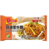 AMOY - Fried Noodle with Soy Sauce, 250 Gram