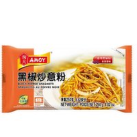 AMOY - Black pepper spaghetti, 250 Gram