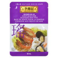 LEE KUM KEE - Hot Pot Seafood Soup Base, 50 Gram