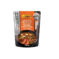 LEE KUM KEE - SOUP BASE FOR TOM YUM HOT POT, 158 Millilitre