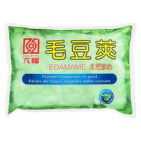 SIX FORTUNE - Edamame Frozen Soybeans In Pod, 454 Gram