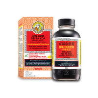 NIN JIOM - Pei Pa Koa Herbal Syrup, 300 Millilitre