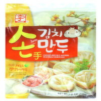 YISSINE - Son Dumpling Kimchi, 1.3 Kilogram