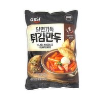 assi - Glass Noodles Dumplings, 1.4 Kilogram