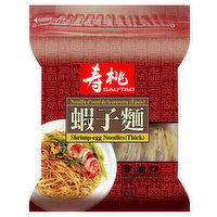 SAU TAO - Shrimp Egg Noodle - Thick, 452 Gram