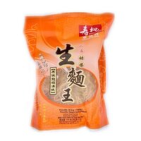 SAU TAO - Thin Noodle Lobster-Bag, 130 Gram