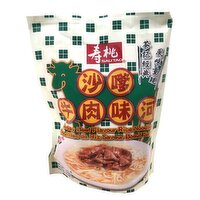 SAU TAO - SATAY BEEF FLAVOR RICE NOODLE, 130 Gram