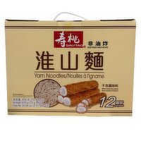 SAU TAO - DRIED YAM NOODLE BOX, 876 Gram