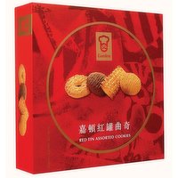Garden - XG Garden Red Tin Assorted Cookies, 900 Gram