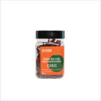 JBW - Shizhu Red Chili, 30 Gram