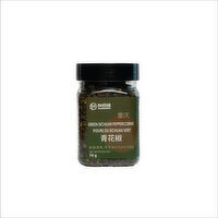 JBW - Green Sichuan Peppercorns, 70 Gram