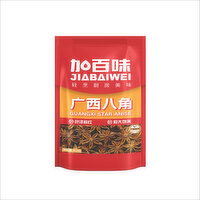 JBW - Guangxi Star Anise, 200 Gram