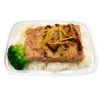 PriceSmart Foods - Steamed Minced Pork & Salted Fish on Rice, 1 Each