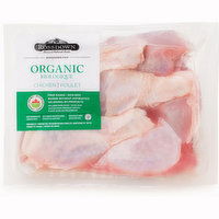 Rossdown - Chicken Drumsticks Organic Frozen, 500 Gram