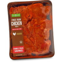 Save-On-Foods - Tandoori Skinless Chicken Thigh, 1 Pound