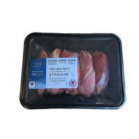 Pork - Conical Muscle RWA, 145 Gram