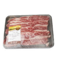 Savoury Choice - Beef Short Ribs Boneless Yakiniku, 160 Gram