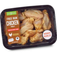 Western Canadian - Honey Garlic Chicken Wings. Fresh, 450 Gram