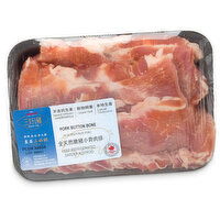 Fresh - Pork Button Bones RWA, 1 Pound