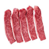 Fresh - Kobe Beef Finger Meat, 0.8 Kilogram