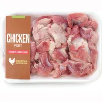 Western Canadian - Chicken Gizzards, 316 Gram