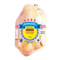 N/A - WT Speciality Chicken Grade U, 1 Pound