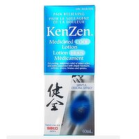 Sato - Kenzen Cool Lotion, 40 Millilitre