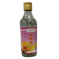 Qingdianhu - Rose Cooking Wine, 500 Millilitre