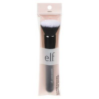 ELF - Ultimate Blending Brush