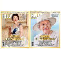 N/A - HELLO SIP: Queen Elizabeth II Tribute, 1 Each