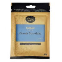 Spiceworks - Souvlaki Marinade, 50 Gram