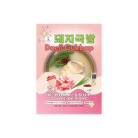 SAUCE MAN - Daeji Gukbap Prk Brt Tender Pork Slices, 700 Gram
