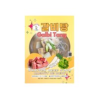 SAUCE MAN - K FOOD Galbi Tang (Short Rib Soup), 1 Kilogram