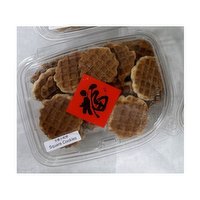 Classic - Square Cookies, 134 Gram